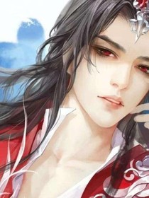 书名正在修改1606758147518372037