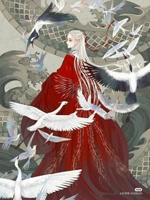 我是先知