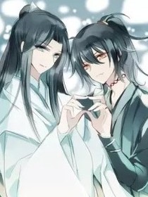 重生之腹黑冥少太撩人