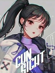 除了他，誰敢惹？