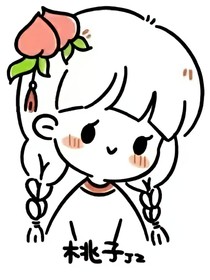 我在未来当学霸