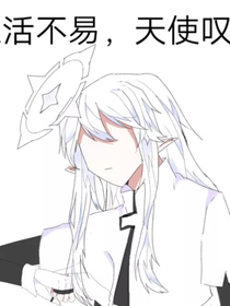 洛无梦游凹凸世界