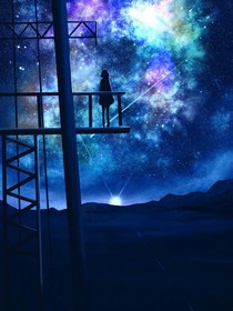 年少：在那片晴空下