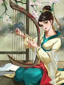 獨步驚華：腹黑嫡女御天下
