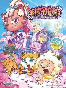 書名正在修改1606633848227650501
