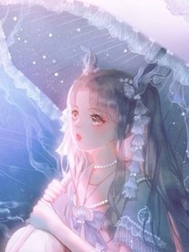 世界之初，万物为零