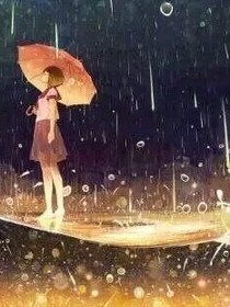 那你告訴我