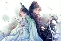 竹请秋，冰洛河