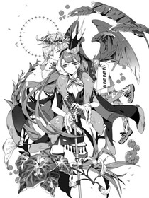 京城十三號