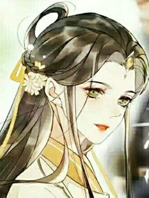 本公主可不與你計(jì)較