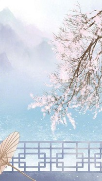 宣竹墨寒