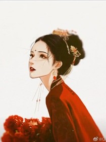 华幽