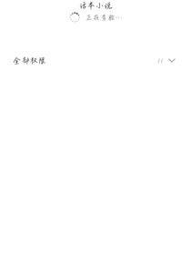 荒世紀(jì)元