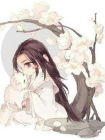 三生淵