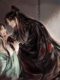 魔神恋