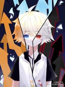 创世之灵