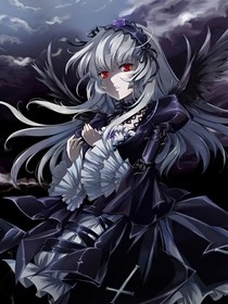 紅尋
