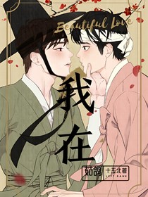 書名正在修改1623292415925354030