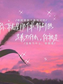 你好，張先生！