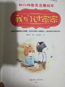 30而已，重来