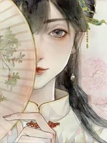 那天她一袭白衣