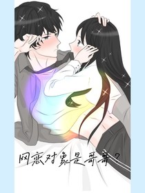 書(shū)名正在修改1606831458773099987