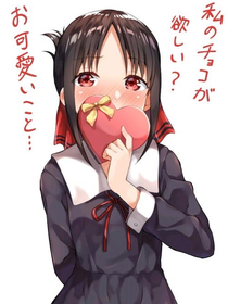 攻略玛丽苏