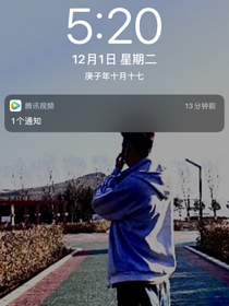 与安琪的恋爱