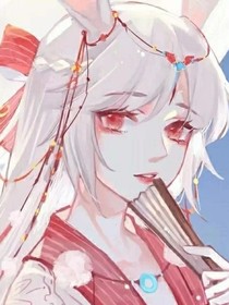 总裁的调皮小媳妇