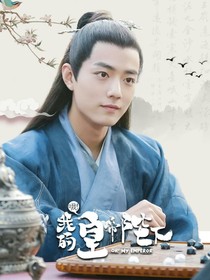 王爺，王妃又去戰(zhàn)場(chǎng)啦