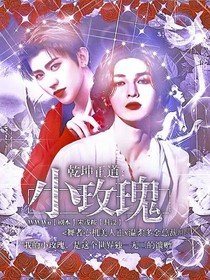 書(shū)名正在修改1607169737042910435
