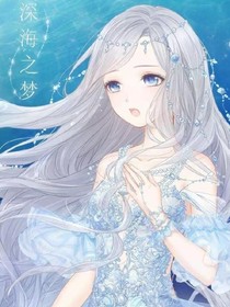 葉羅麗之陳思思真實身份