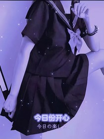 遇见你不容易第三集