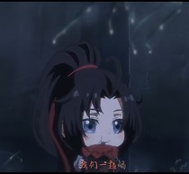 琴师机皇子羡