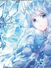 神灵大陆之少女之梦