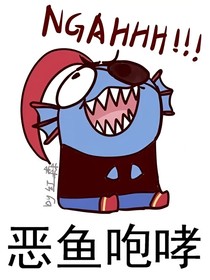 當(dāng)ut角色穿越到了光遇