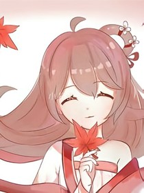 花语程行之朔程之归