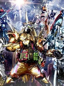 我穿越到假面騎士擁有所有鎧甲勇士變身器