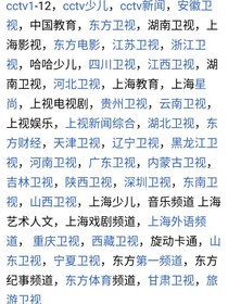 猪猪侠童话世界的故事之完结版再次投胎现实2020怪兽来袭