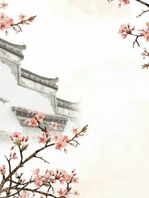 原本就不屬于我