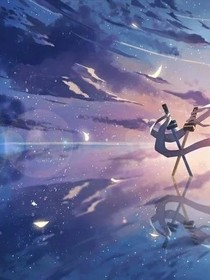 Summer吖的介绍