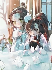 如果魏無羨有妹妹