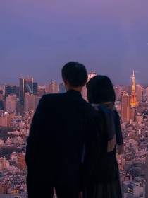 黃昏日落和你