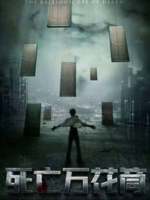 書名正在修改1607354821006803277