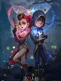 第五人格佣兵X空军