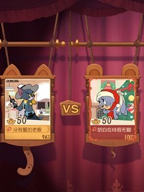 我滴常