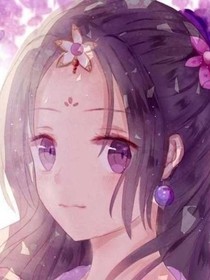 神女帝夫