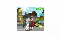 皇上，顧妃又想回現(xiàn)代家了