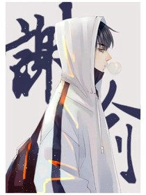 书名正在修改1607414806199988832