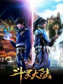 你们都是渣渣！